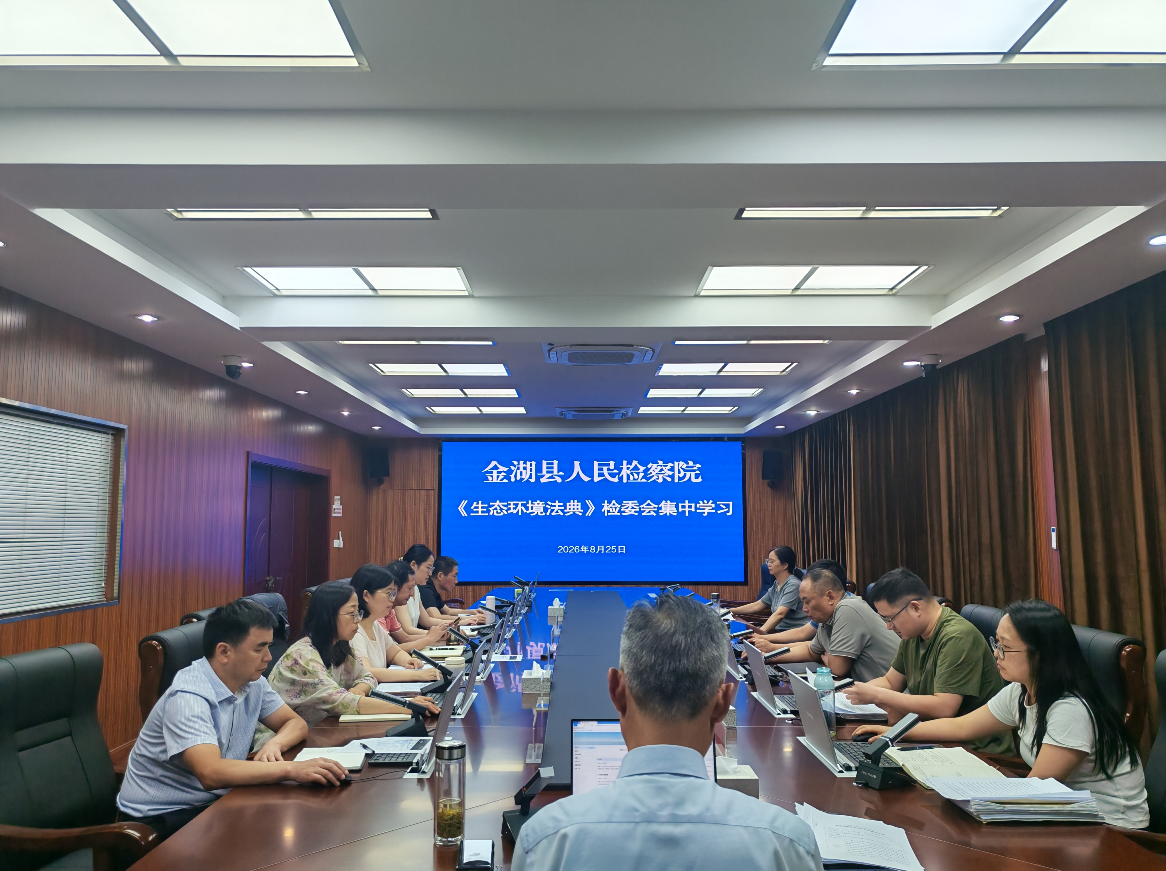 集中学习.jpg