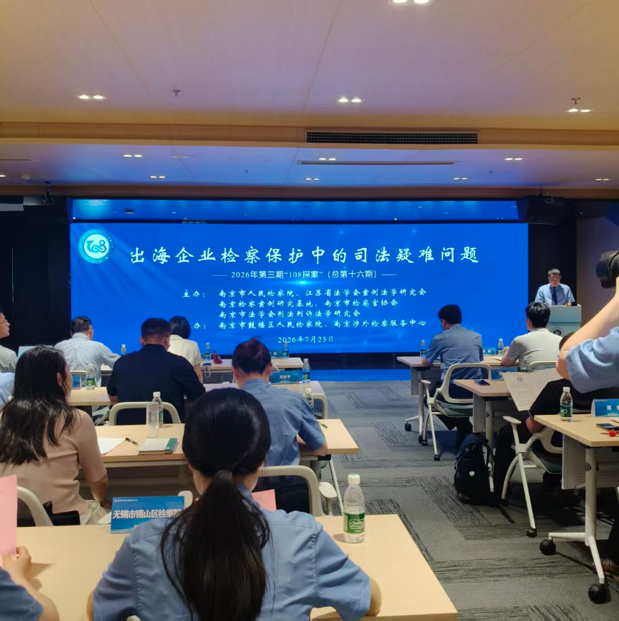 交流学习.png