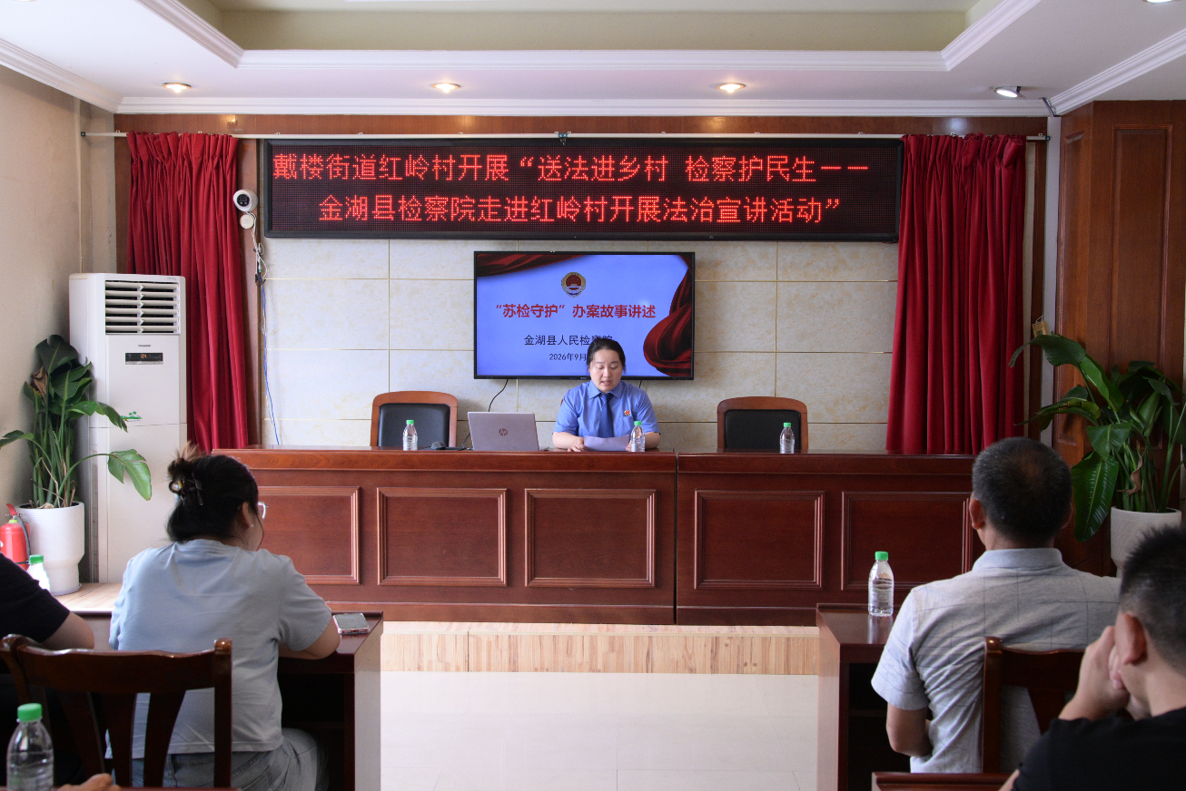 守护1.jpg